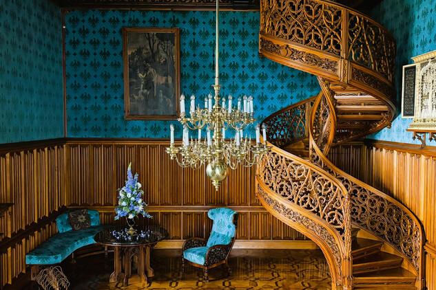 Knihovna | © SZ Lednice