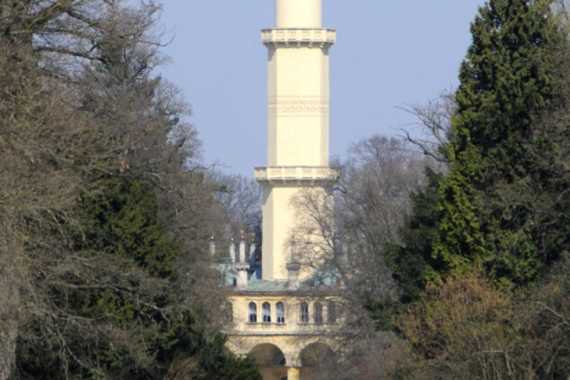 Minaret