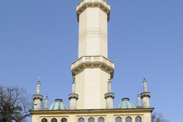 Minaret