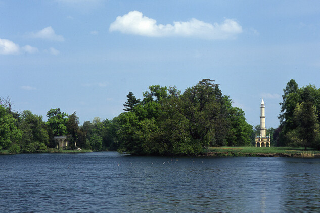 Minaret