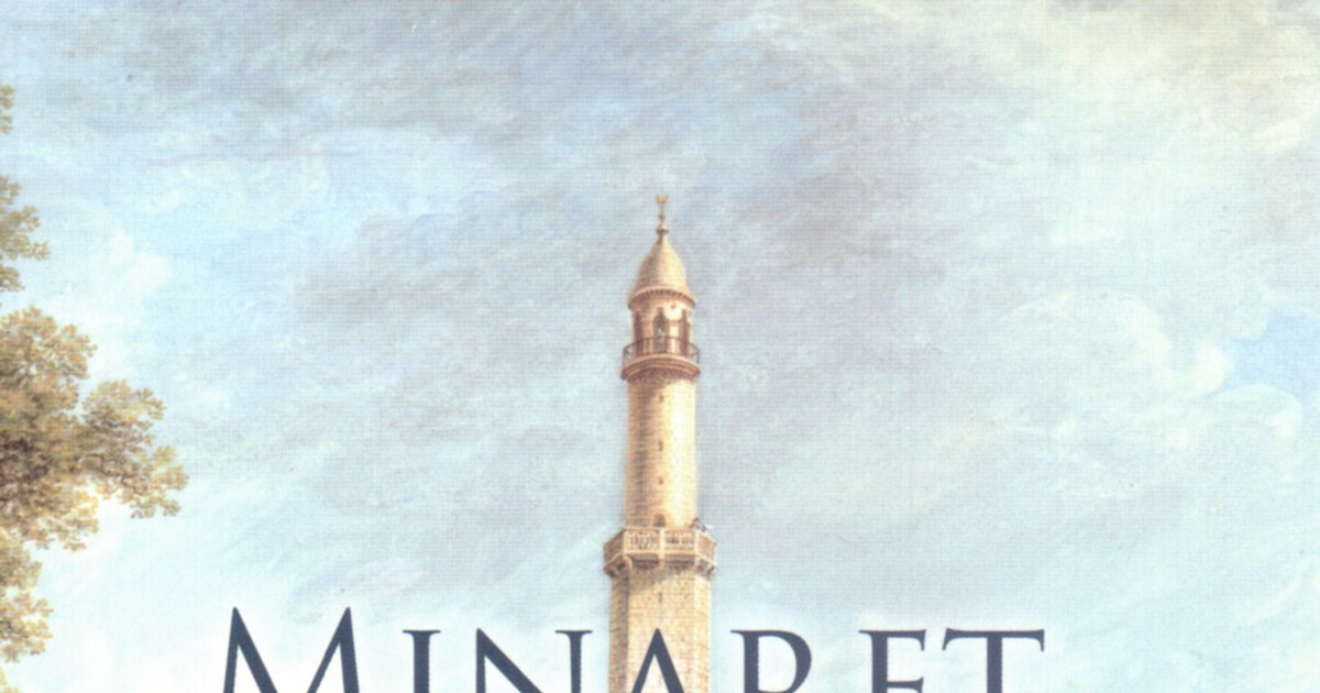 Minaret